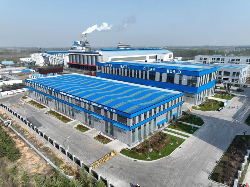 Yixing Cleanwater Chemicals Co.,Ltd. factory production line